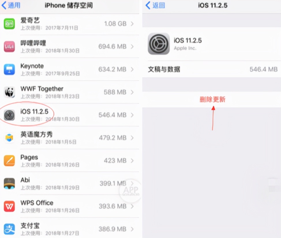 ios15一直卡在正在准备更新,iphone升级ios15.3有什么影响