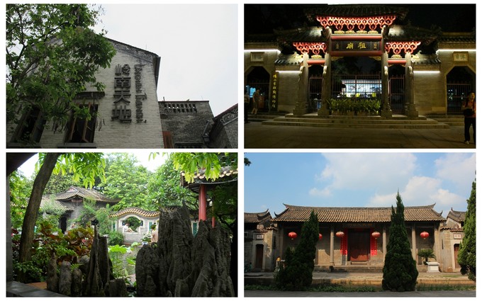 广东十大繁华城市排名,80年代广东十大城市