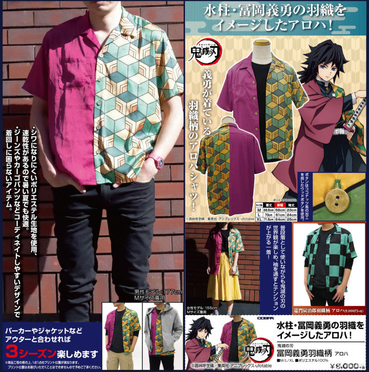 【魔法集市·自营上新】20200319