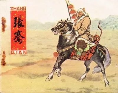 双十二狂欢购,双十二狂欢购疯抢一整天