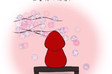 工作十几年教师辞职后的感受,教师辞职有什么后悔的吗