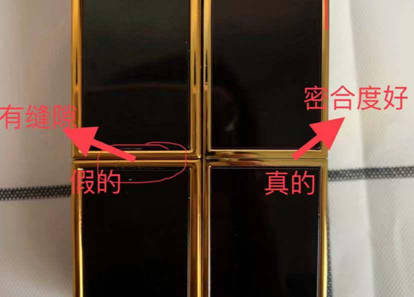 tf金管口红真假鉴别,tf50口红真假辨别图解