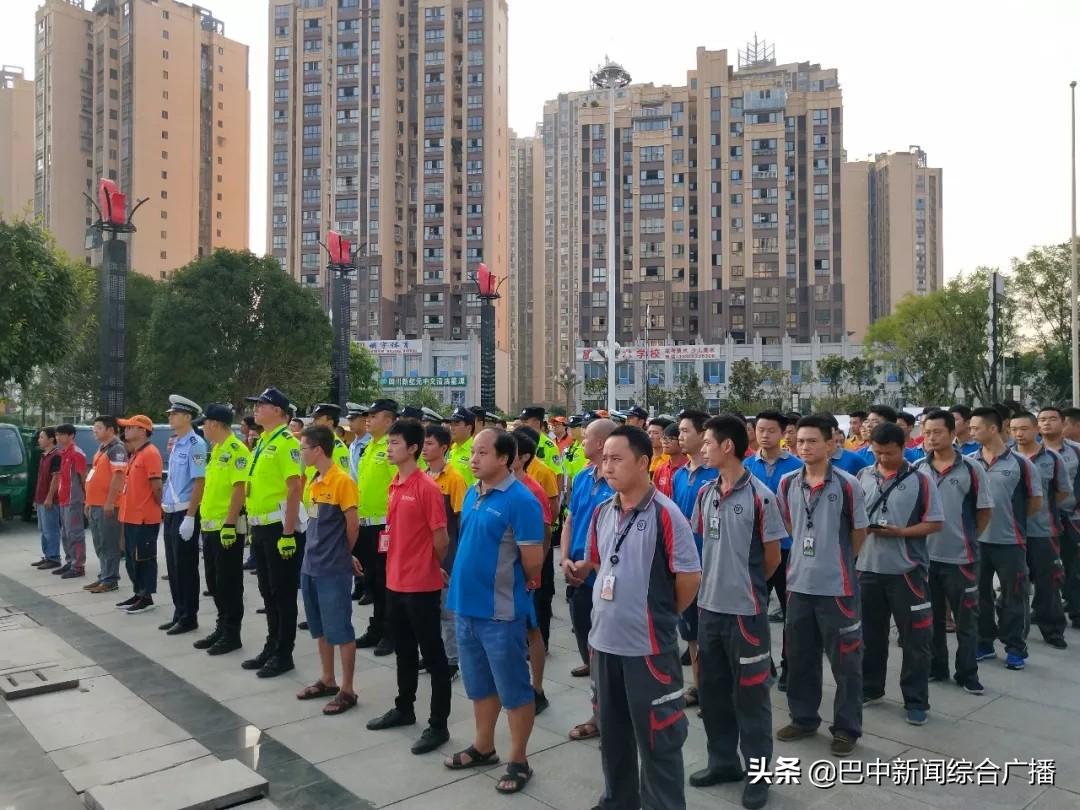 点赞!巴中最美“快递小妹”热心做公益