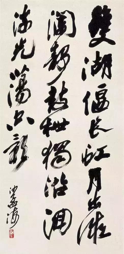 书法可以使人长寿,书法真的能让人长寿吗