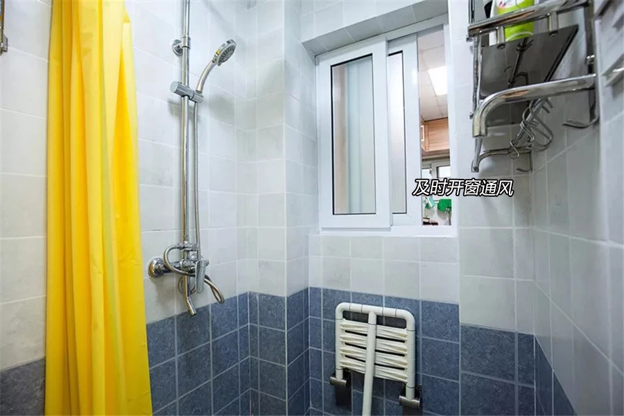 卫生间比较潮湿怎么能快速解决,卫生间潮湿长霉斑怎么办