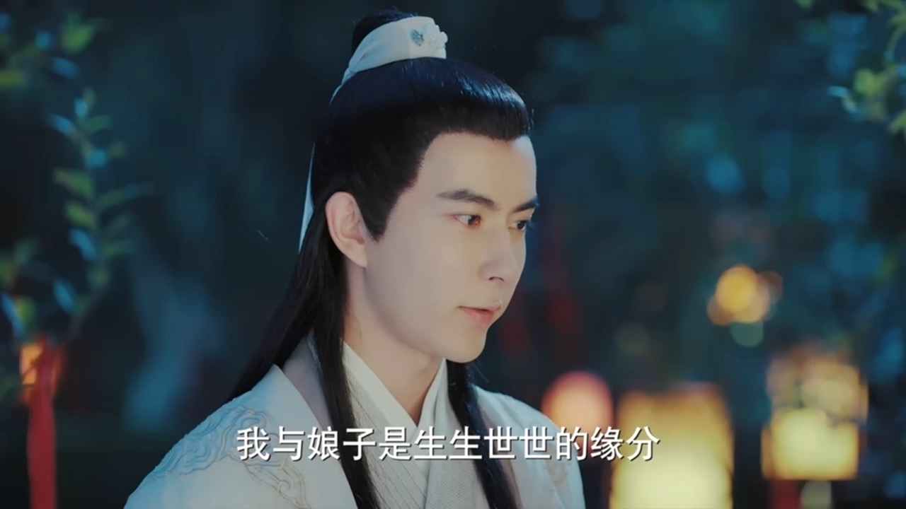 新白娘子传奇第1集到40集正片,2019新白娘子传奇36集剧情