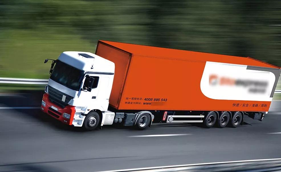 申通快递最新举措,申通快递的机制