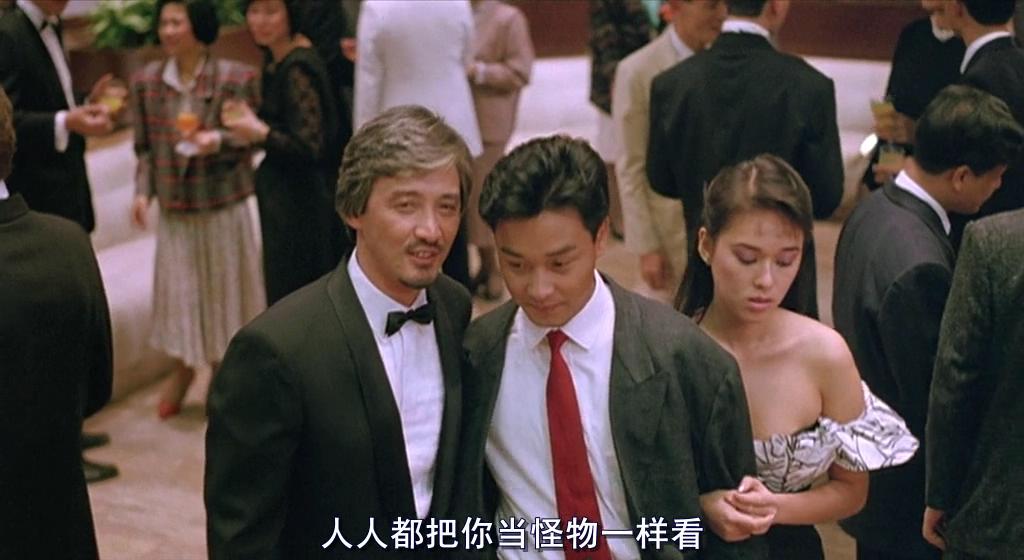 英雄本色2石天的女儿死的片段,石天达英雄本色