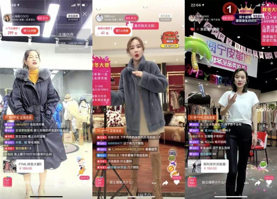 电商运营如何找推广产品,电商怎么找推广渠道