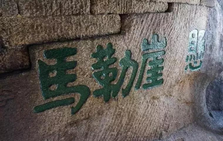 华山旅游景点开放通知,济南华山景区恢复开放公告