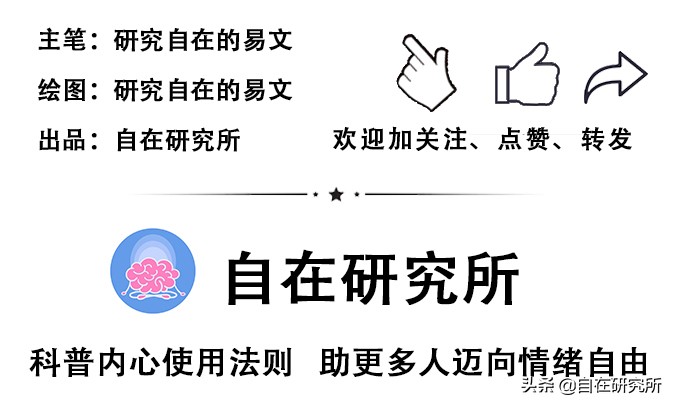 孩子爱哭闹发脾气还爱打人,孩子容易情绪激动易怒失控
