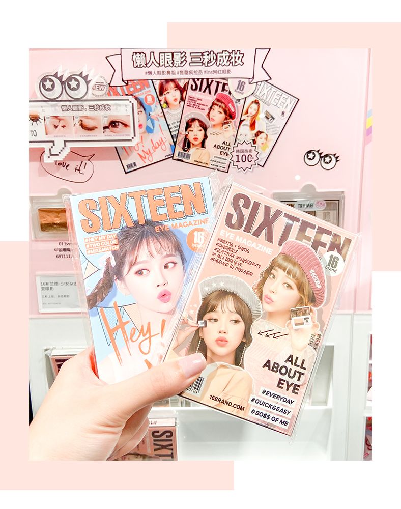 贫民窟女孩的天堂,贫民窟女孩儿的天堂