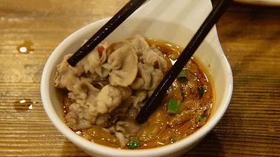 立冬泡汤温泉,立冬啦