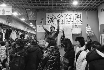 最大的假包市场在哪里,年交易额在百亿元以上的批发市场