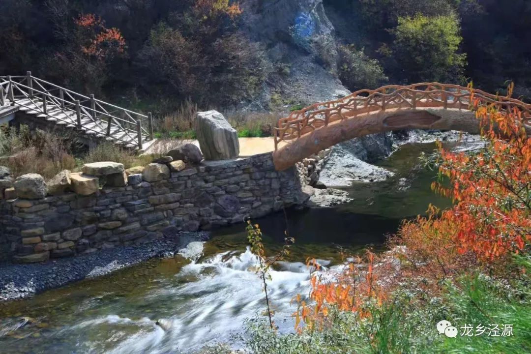 泾源秋天美景图片,泾源最美景色