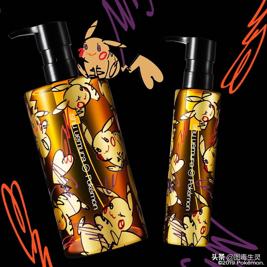 瀹濆彲姊︽鏉戠,绮剧伒瀹濆彲姊﹁仈鍚嶅寲濡嗗搧