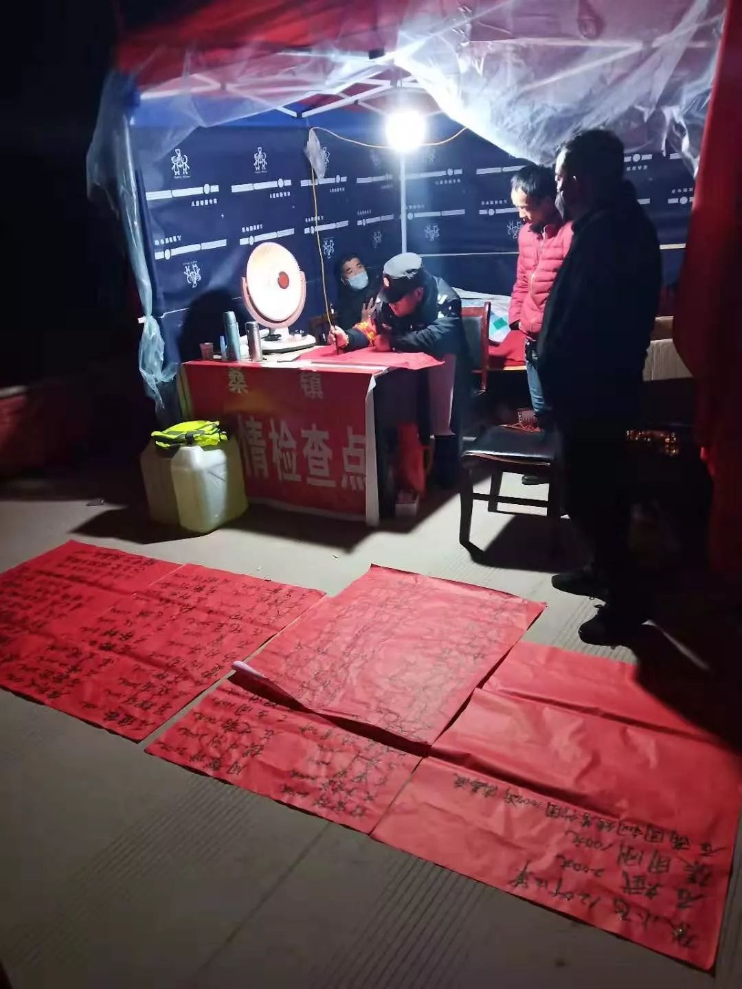 疫情防控，兴平三合村在行动