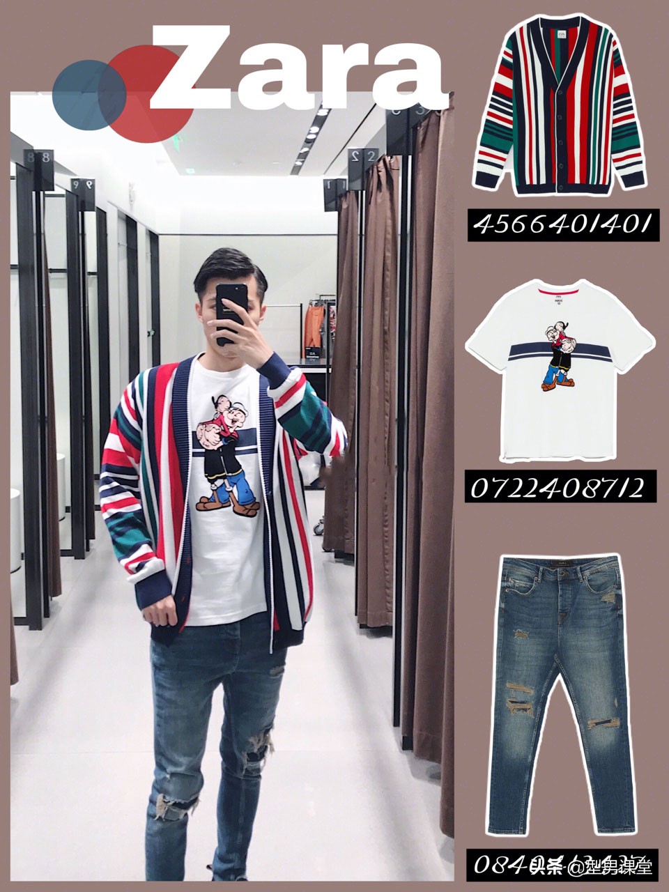 秋冬男士zara服饰搭配,zara上市的男士卫衣大全