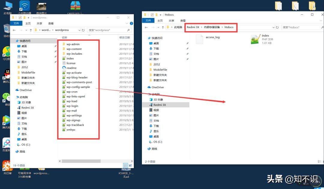 怎样在手机上搭建web服务器,如何在手机上搭建web服务器