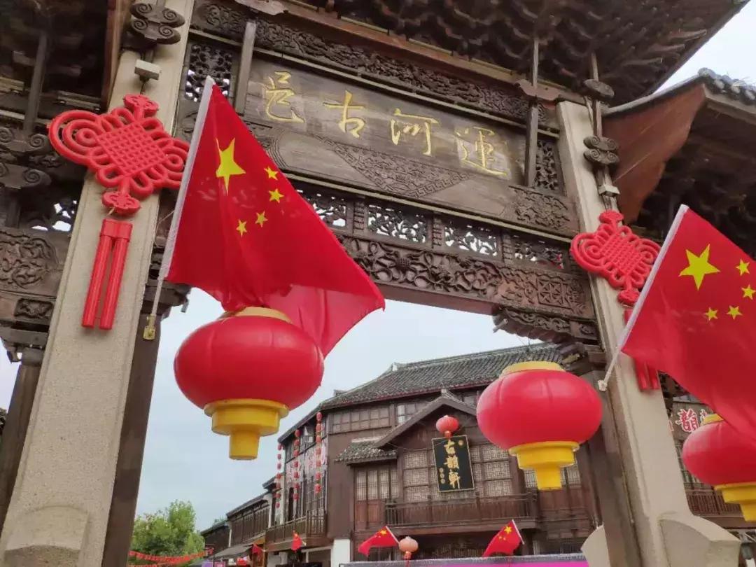 她17岁逃婚出深山，如今在无锡，开了南长街上最大的酒楼