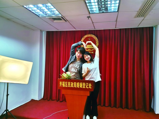 520拿结婚证可以领什么,520新人领结婚证