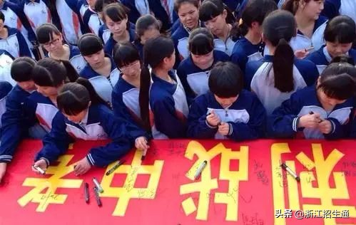 浙江省中考特长生政策,浙江省2024年中考特长生招生政策