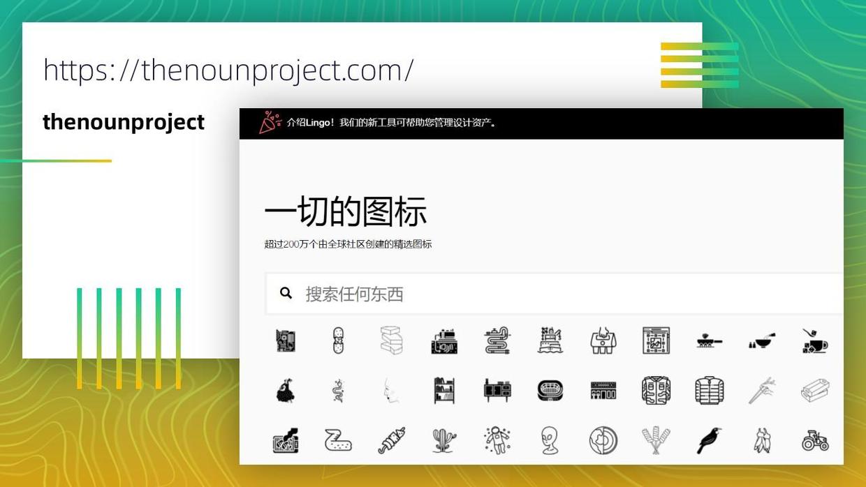 100个好用的ppt素材,最全的ppt资源