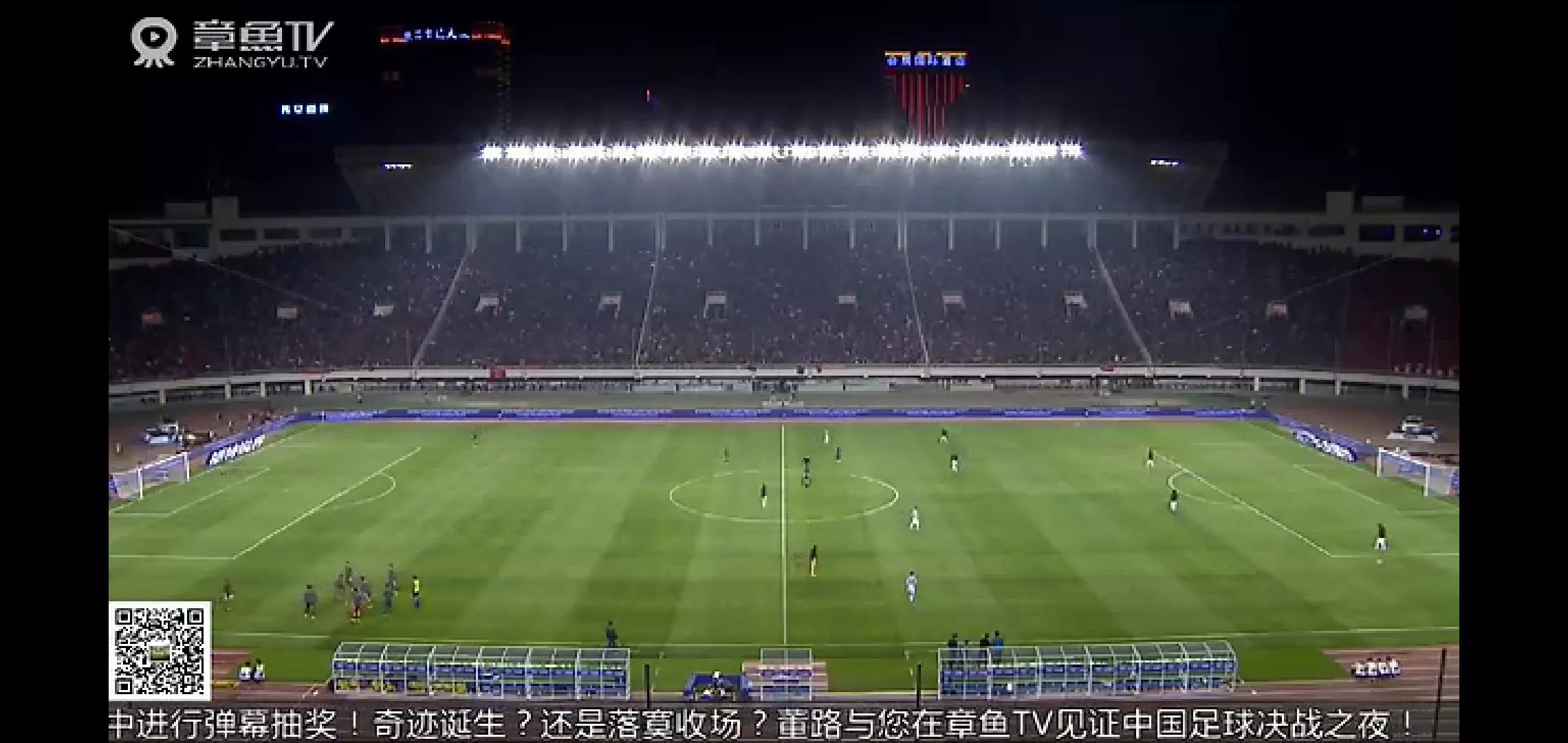 西安足球最新赛事,西安的春天久吗