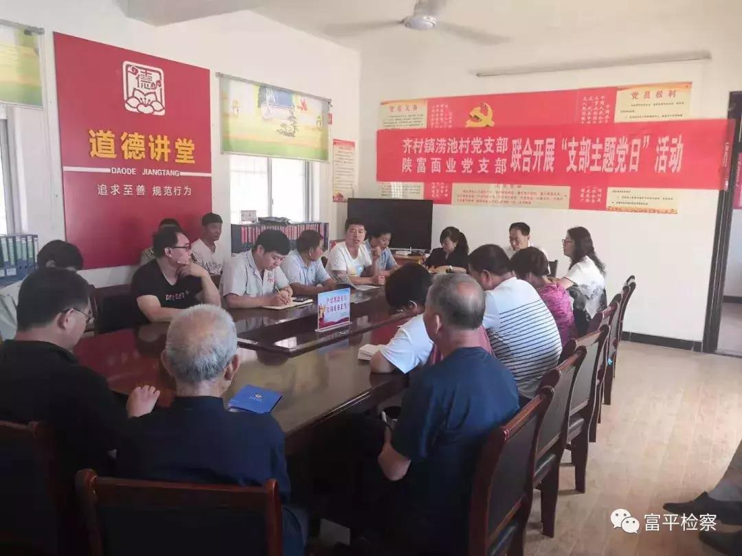 浠ユ閲婃硶鍔犲己鏅硶鏁欒偛,浠ユ閲婃硶鏅硶鏁欒偛瀹炴柦鎰忚