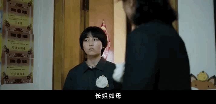 相差7岁姐弟俩的日常生活,姐弟日常相差10岁的姐弟俩