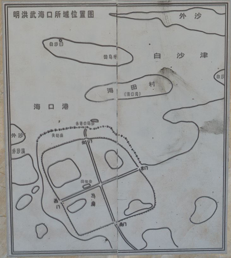 南溟奇甸由来,南溟奇甸见闻录