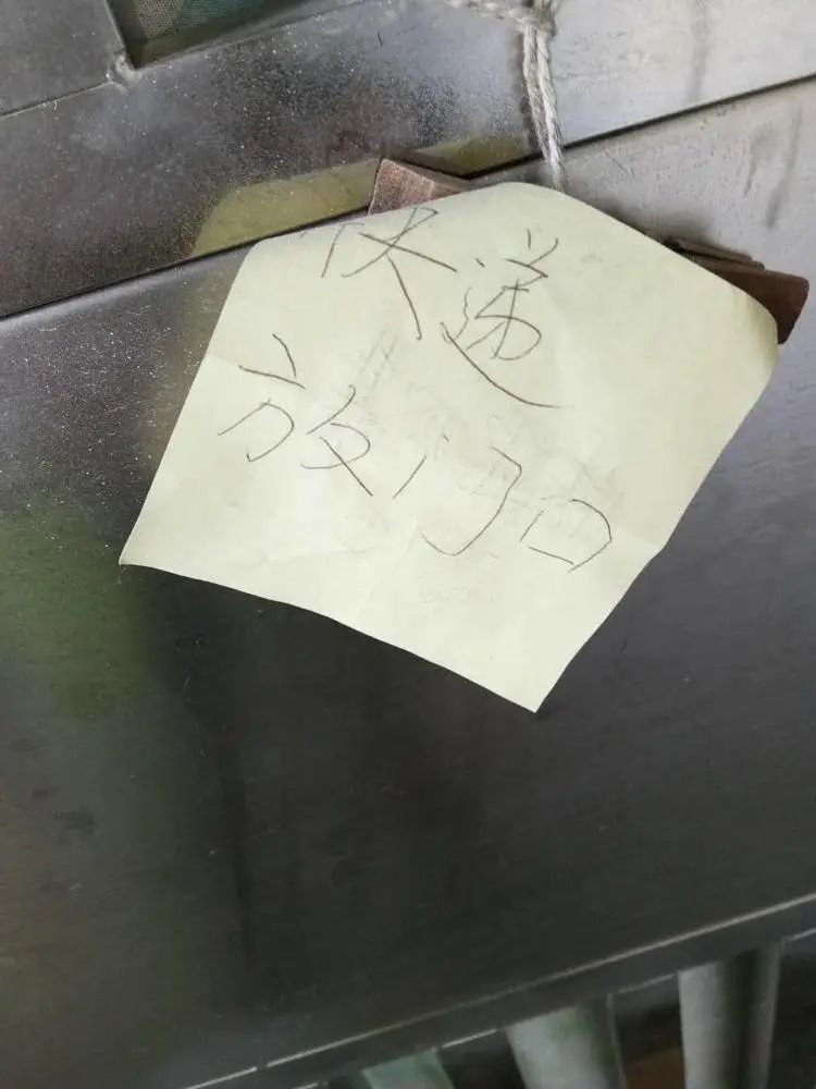 去顺丰做快递员一个月,我做了一个月顺丰快递员