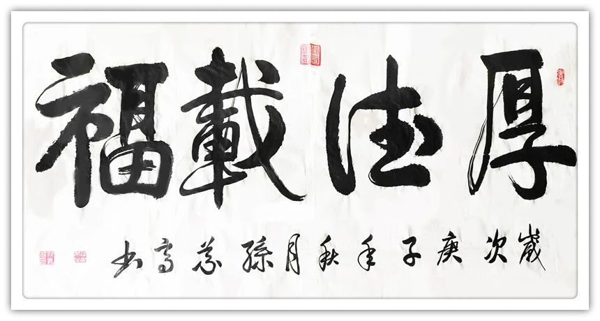 全国书画艺术家大赛作品展,中国书画名家孙义高