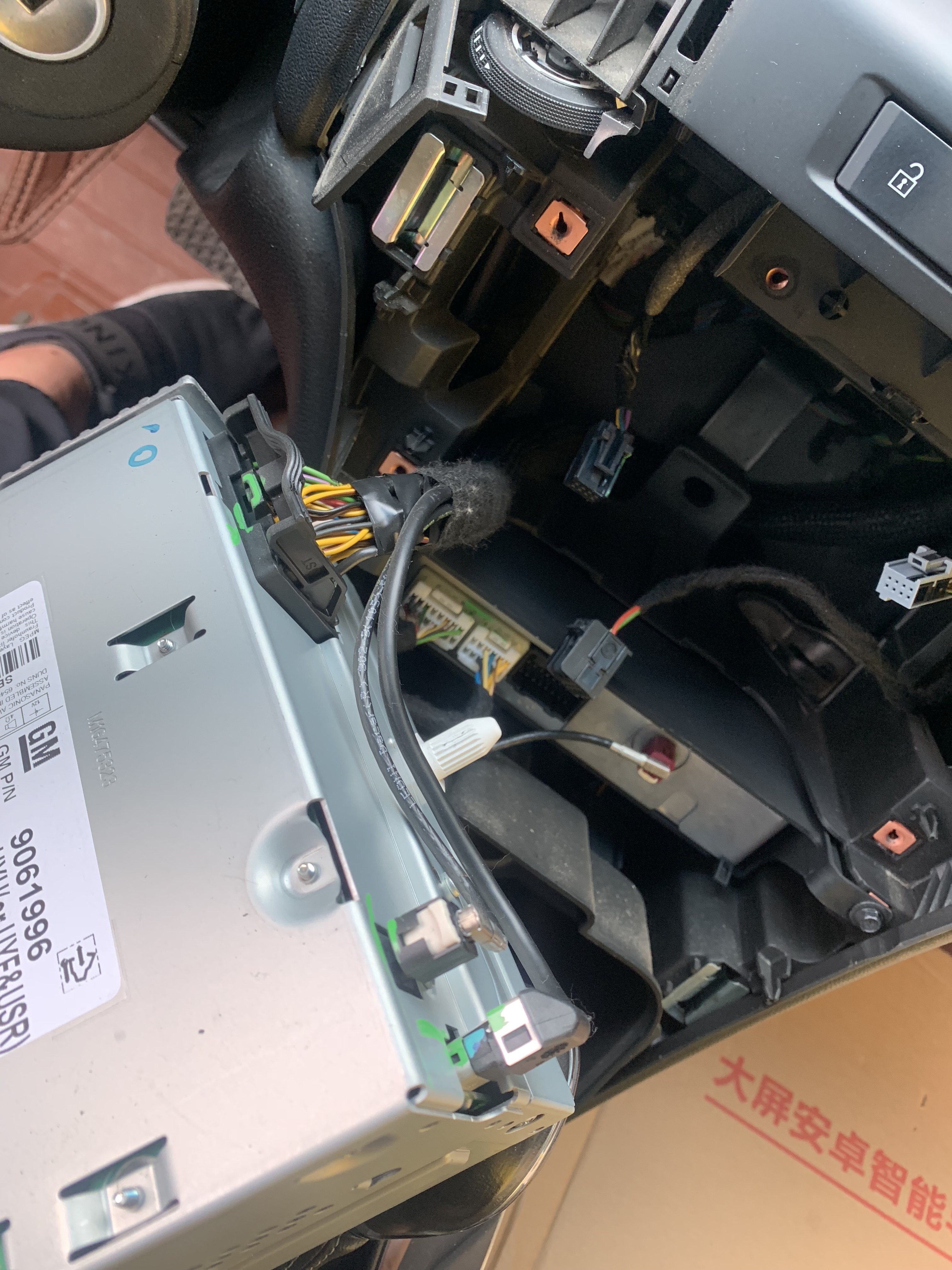 别克英朗1.3t2021大屏导航改装,别克英朗2021款7寸大屏导航升级