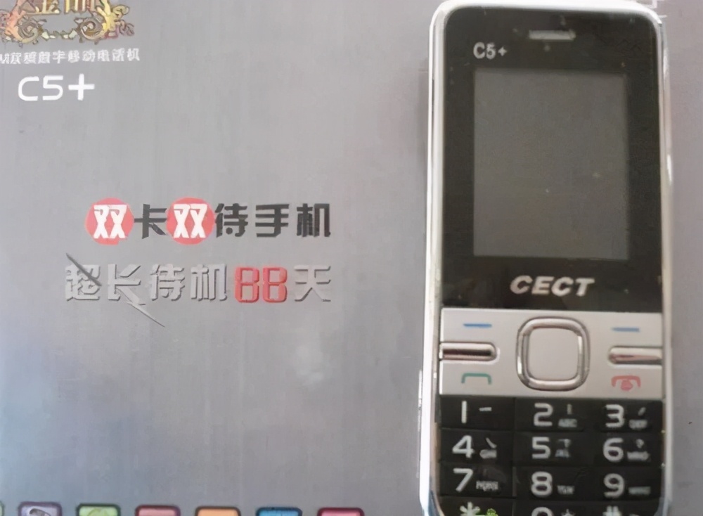 电脑微信多开账号怎么登录,微信电脑多开窗口怎么弄的