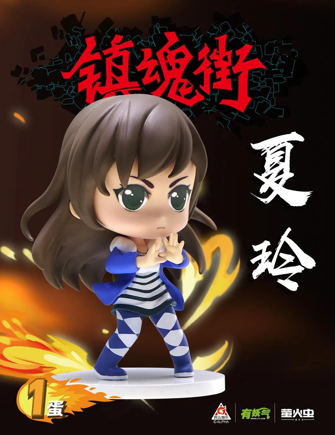 替身使者肉体强度,替身使者有自我意识