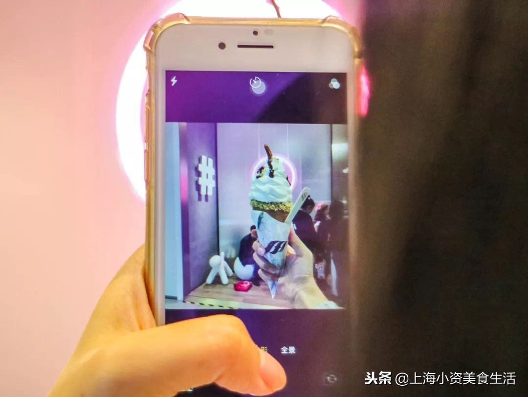 比利时烟囱卷冰淇淋,波西米亚烟囱卷冰淇淋