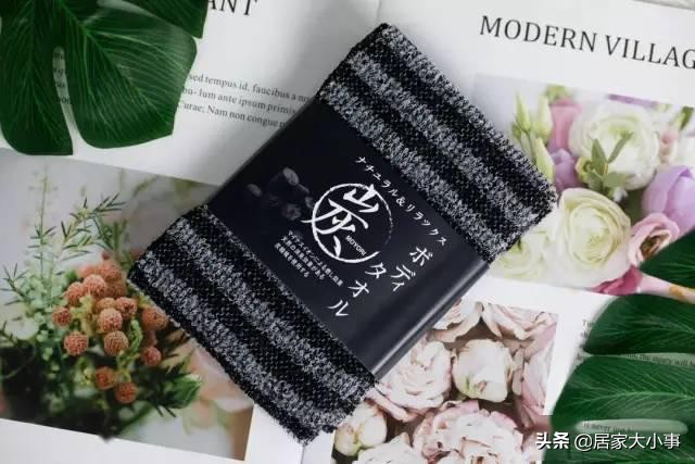 热卖搓澡巾,强力搓泥搓澡巾包邮