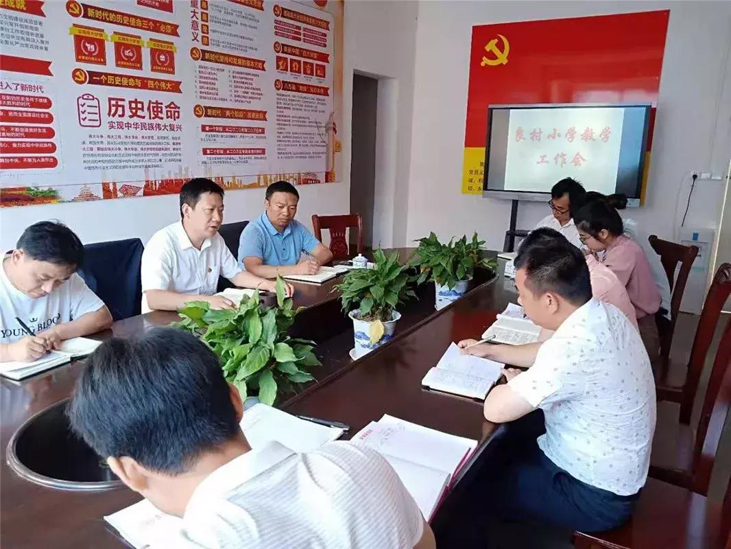 江西兴国小学教学质量排名,兴国县哪些乡镇教学质量比较好