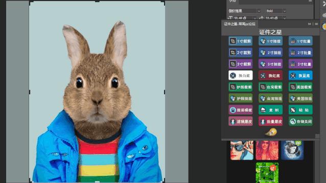 你的自拍照有多好看,分享你的高颜值自拍照