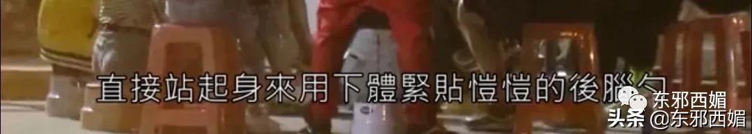 罗志祥的好兄弟究竟能玩多开？看完之后我瞎了