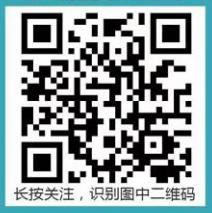 武汉各买菜平台,武汉线上买菜