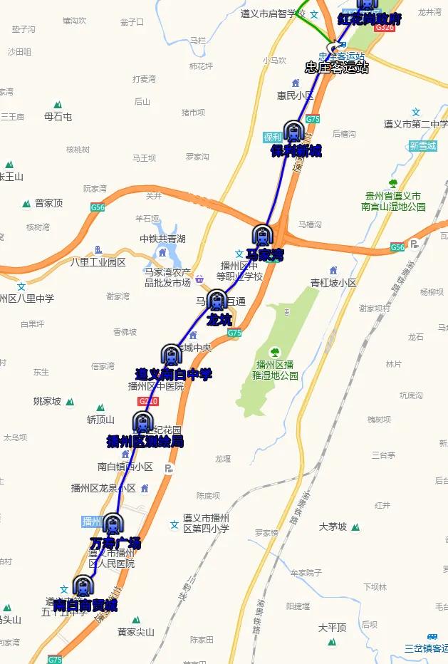 遵义地铁,遵义有地铁吗