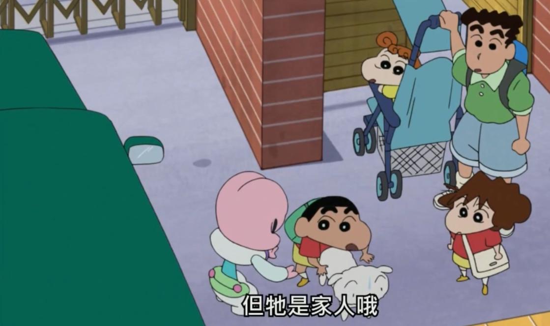 怎么看蜡笔小新的小时候,蜡笔小新长大后的样子搞笑