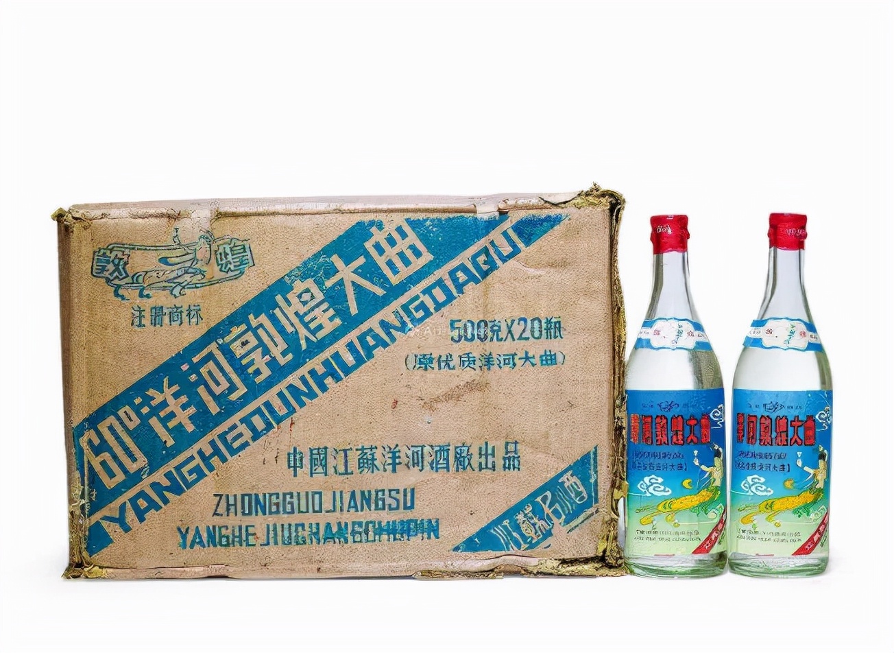 九十年代洋河大曲酒值多少钱,洋河大曲48度老酒能收藏吗