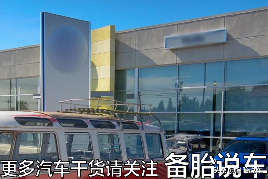 去4s店买新车靠谱吗,4s店的官方认证二手车靠谱么