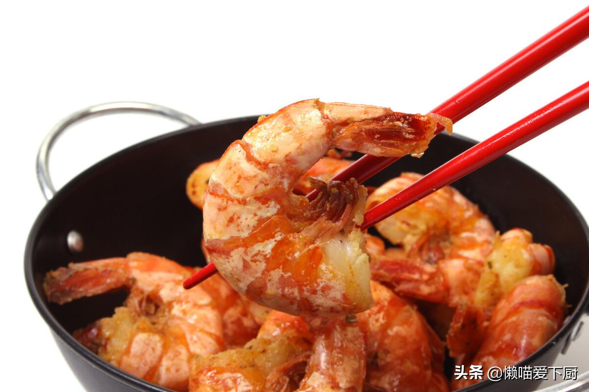 买虾买冻虾是直的好还是弯的好,买冰冻虾怎么选