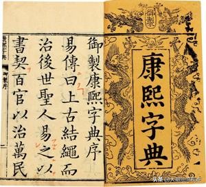 发出吱吱声广州话俚语怎么说,一些难写费解的广东话俚语