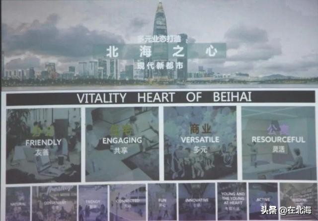 广西北海向海大道工程,北海市海丝大道规划图