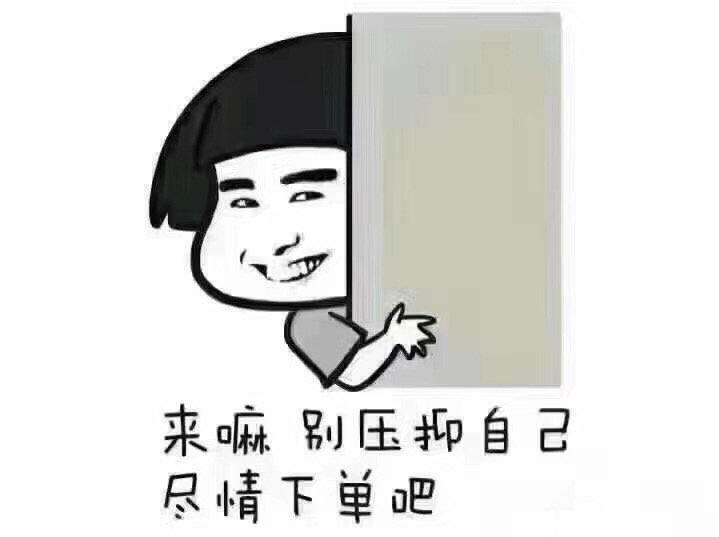 黑*不五**求人！英国美妆时尚必买超低折扣清单放送